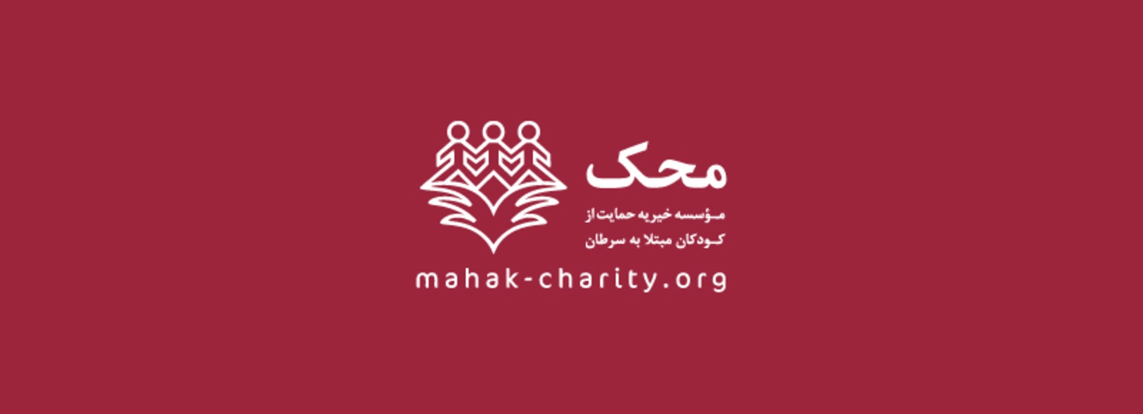 اولویت آموزش